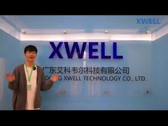 Xwell 工場の導入