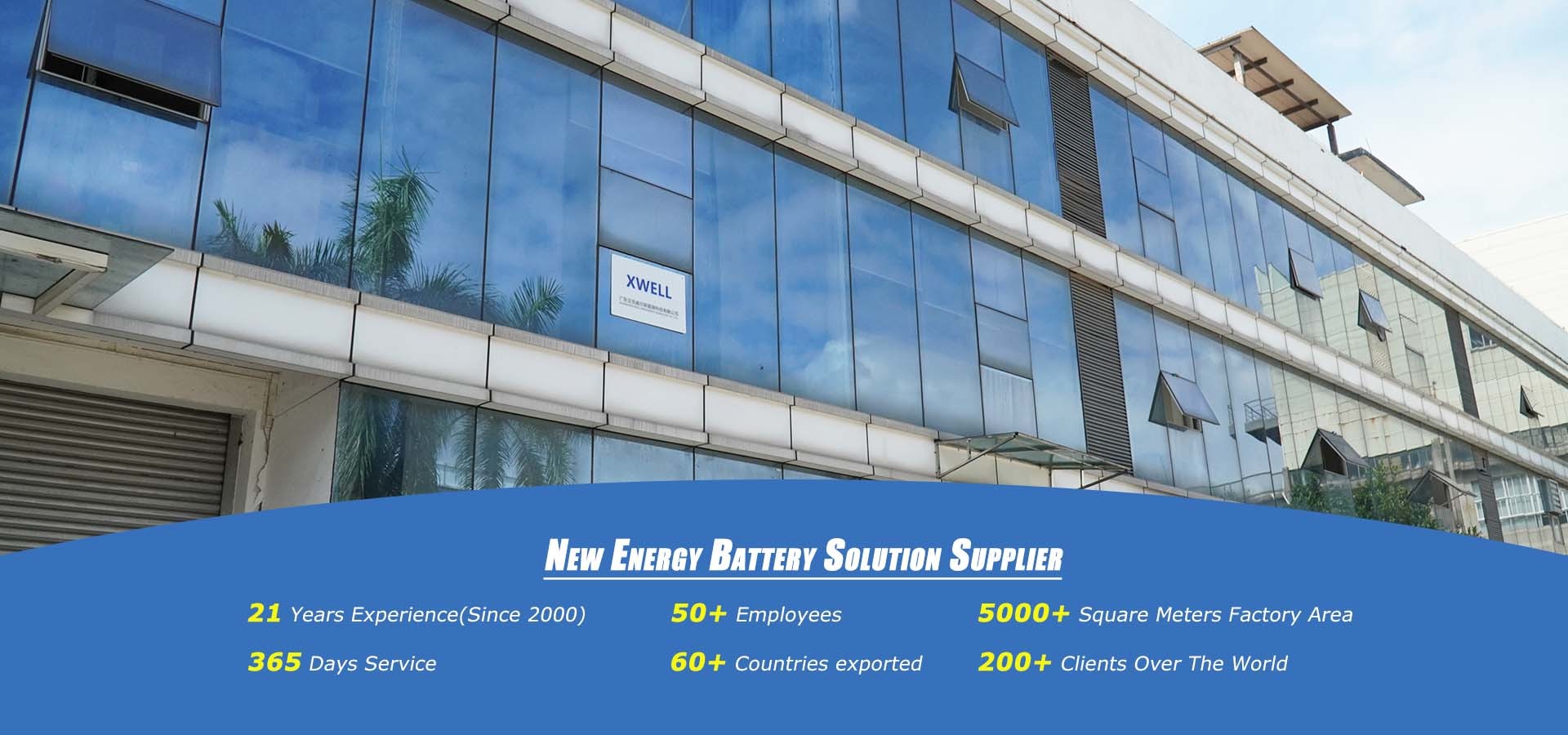 品質 電池のパックの溶接機 工場