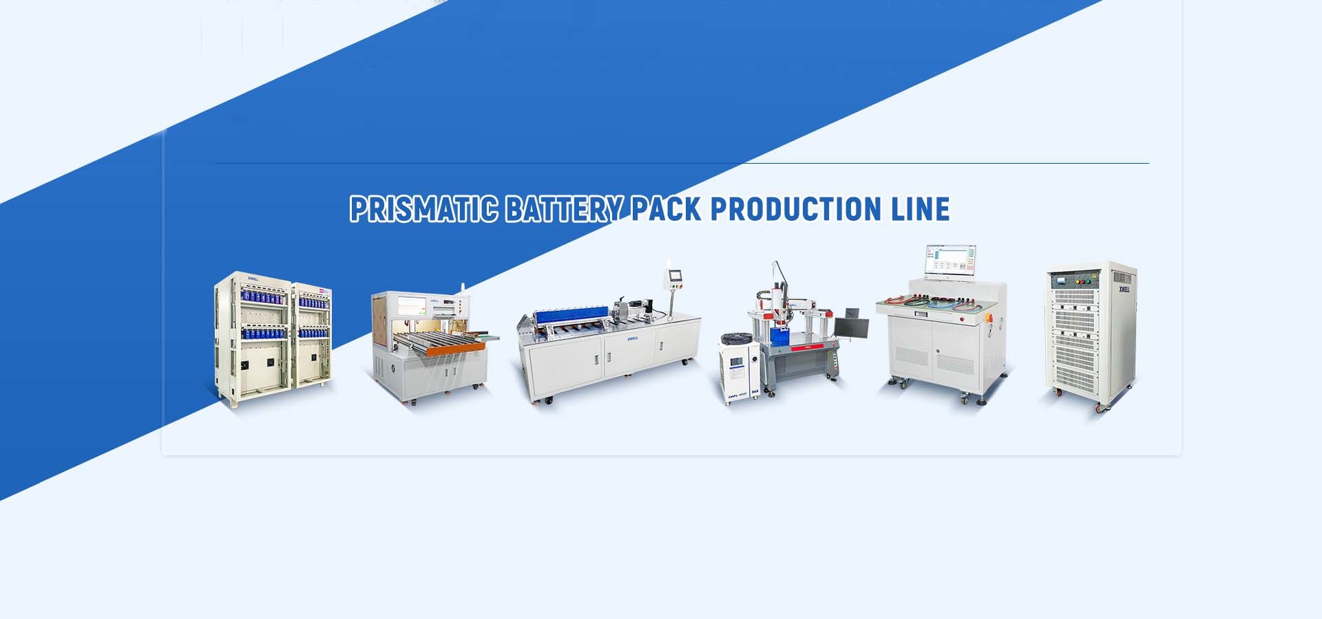 品質 電池のパックの溶接機 工場