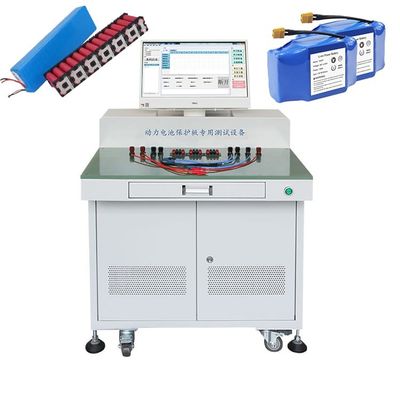 良い値段 終了する電池のパックのEバイクE車のための広範囲の試験機の多機能のテスター テスト器械装置 オンライン